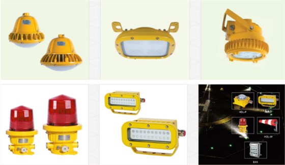 华荣防爆、ATEX认证LED防爆灯具、IECEX认证LED防爆灯具、直升机平台灯具