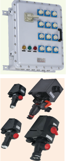 BXM(D)81防爆照明配电箱、BCZ8060防爆插接装置