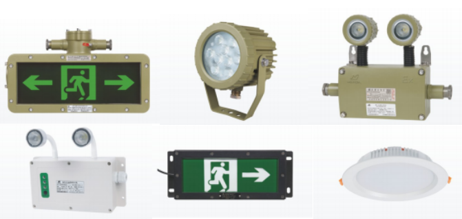 3C认证消防应急灯、3C认证消防应急防爆灯、A型消防灯
