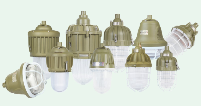 IECEX认证防爆灯具、新标准防爆灯、高效节能防爆灯具